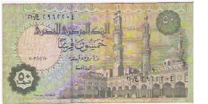 50 PIASTRES Banknote