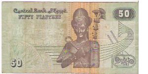 Banknote from Egypt