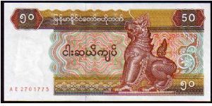 50 Kyats

Pk 73a Banknote