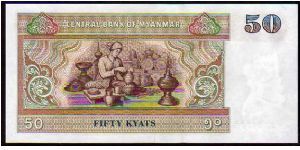 Banknote from Myanmar