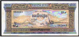 50 Riels__
pk# 7b Banknote