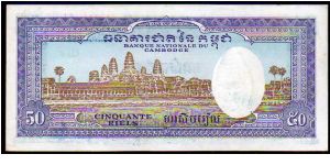 Banknote from Cambodia