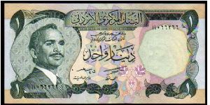1 Dinar
Pk 18b
----------------
Sign. 15
---------------- Banknote