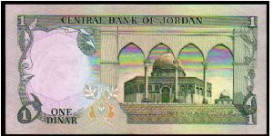 Banknote from Jordan