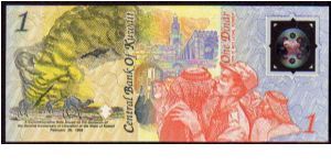 1 Dinar
Pk CS1
-----------------
Commemorative
Polymer
----------------- Banknote
