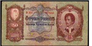 50 Pengo
Pk 99 Banknote