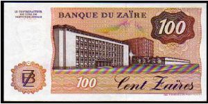 Banknote from Congo