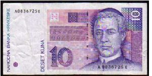 10 Kuna
Pk 29a Banknote