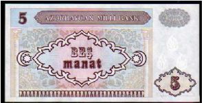 Banknote from Azerbaijan