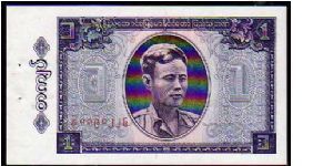 * BURMA *
________________

1 Kyat

Pk 52 Banknote