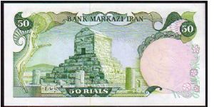 Banknote from Iran