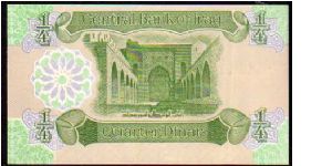 Banknote from Iraq