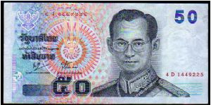 50 Bath
Pk 112 Banknote