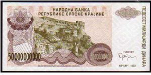 Banknote from Croatia