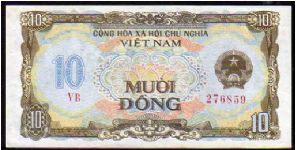 10 Dong
Pk 86a Banknote