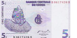 5 CENTIMES
B 0617426 R

P # 81 Banknote