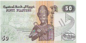 Banknote from Egypt