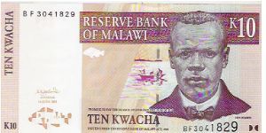 10 KWACHA
BF3041829

P # 43C Banknote