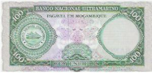 Banknote from Mozambique