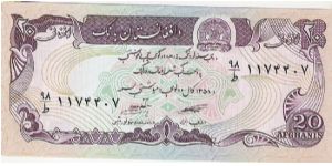 20 AFGHANIA Banknote