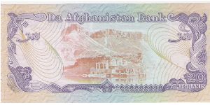 Banknote from Afghanistan