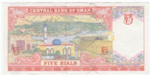 Banknote from Oman