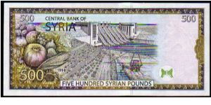 Banknote from Syria