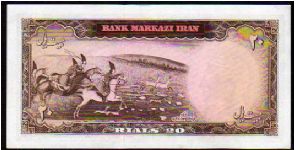 Banknote from Iran