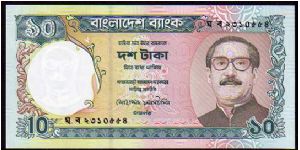 10 Taka__
Pk 32 Banknote