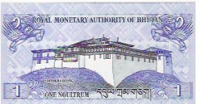 Banknote from Bhutan