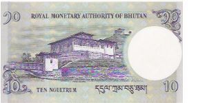 Banknote from Bhutan