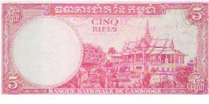 Banknote from Cambodia