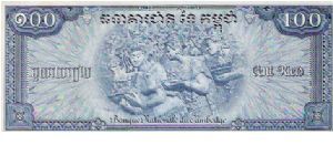 Banknote from Cambodia