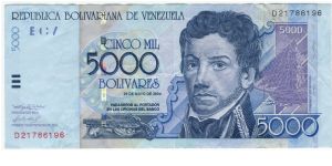 Venezuela 2004 5000 Bolivares.
Special thanks to Agustinus Mangampa and Adelina Silalahi Banknote