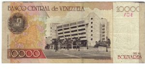 Banknote from Venezuela