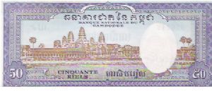 Banknote from Cambodia