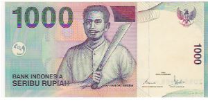 Banknote from Indonesia