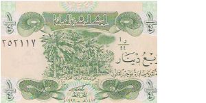 1/4 DINAR
05/KT 003 Banknote