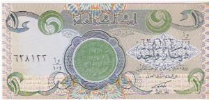 1 DINAR Banknote