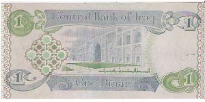 Banknote from Iraq