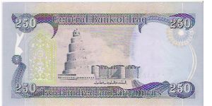 Banknote from Iraq