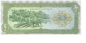 Banknote from Laos