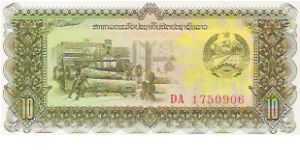10 KIP
DA 1750906

P # 27 Banknote