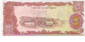 Banknote from Laos