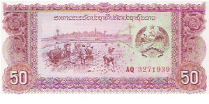 50 KIP
AQ 3271939

P # 29 Banknote