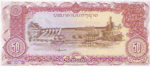 Banknote from Laos