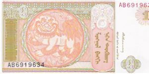 1 TUGRIK
AB6919634

P # 52 Banknote