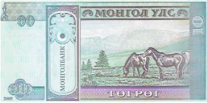 Banknote from Mongolia