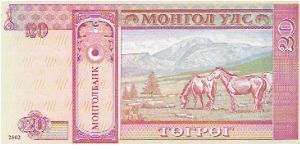 Banknote from Mongolia