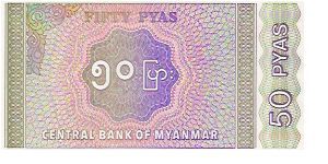 Banknote from Myanmar